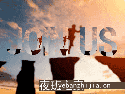 内蒙古呼和浩特夜场招聘哪家好