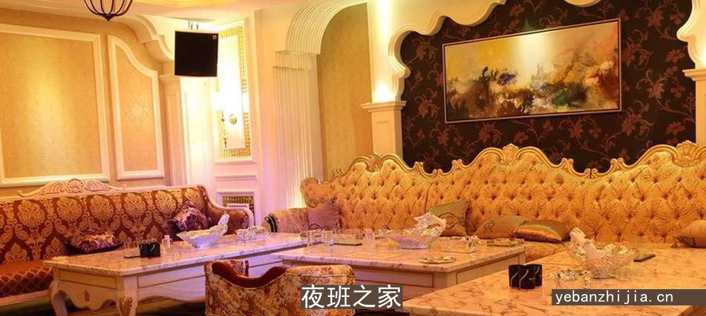 松原夜场招聘兼职礼仪-日收入-
