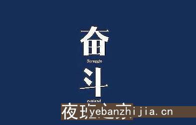呼和浩特夜班兼职招聘,工资一天一结起步