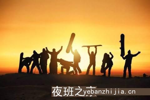 呼和浩特夜总会招聘网-为你提供呼市KTV夜总会招聘信息