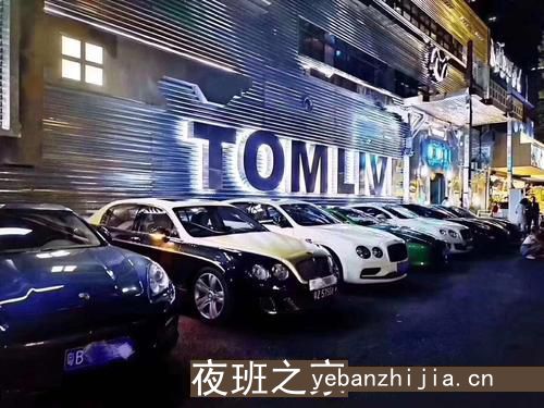 鄂州哪家场所招聘服务员-当天结算天天爆满