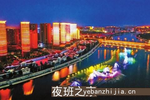 呼和浩特场所招聘,每天保底一个班