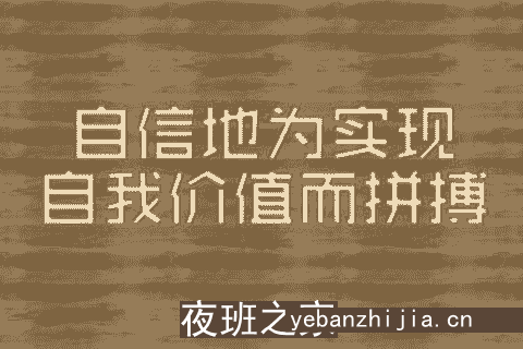 呼和浩特KTV招聘-内蒙古更高KTV招聘信息