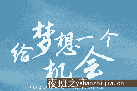 呼和浩特夜总会更新招聘信息-生意稳定不愁进房