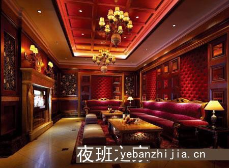 呼和浩特夜场招聘包厢服务员兼职-包上班提供住宿