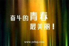 呼和浩特KTV招聘-内蒙古更高KTV招聘信息