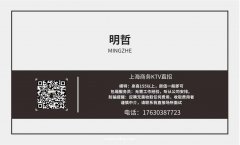 那曲ktv招聘-包吃包住工资不拖欠