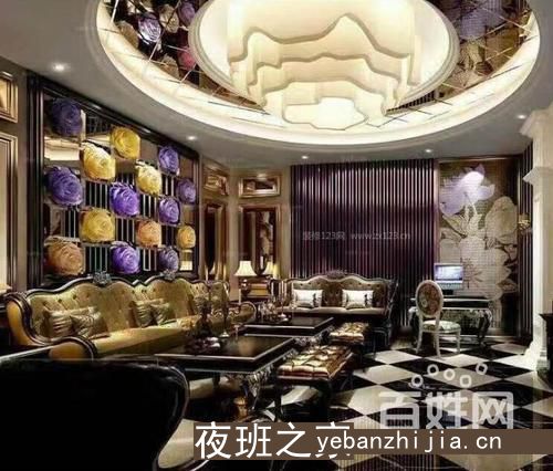 呼和浩特哪家夜场招聘女公司-什么任务都没有