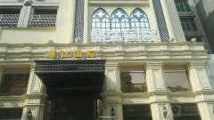 呼和浩特夜场招聘,交通便利趁早达成目标