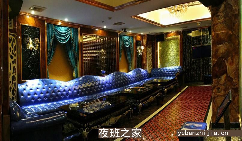上海KTV排行-上海十大夜总会-玩得刺激的豪华夜总会