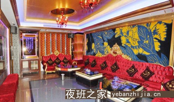 济南夜总会订房－济南更高商务会所KTV来电预订优惠多！