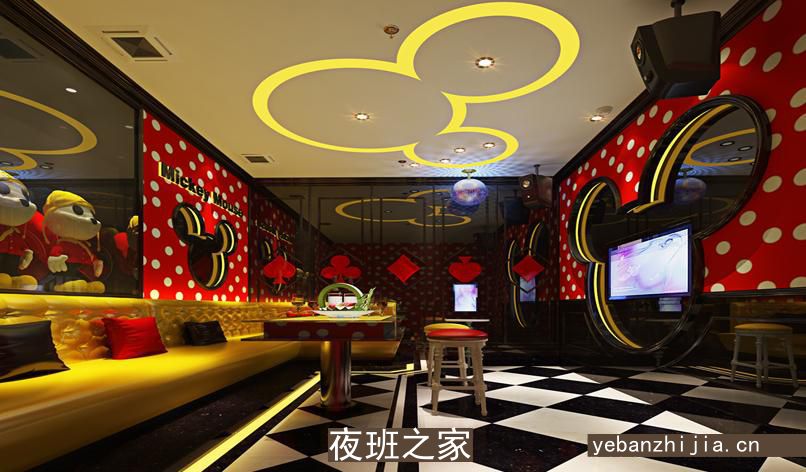 北京高档夜总会-北京商务KTV娱乐会所档次预订一览