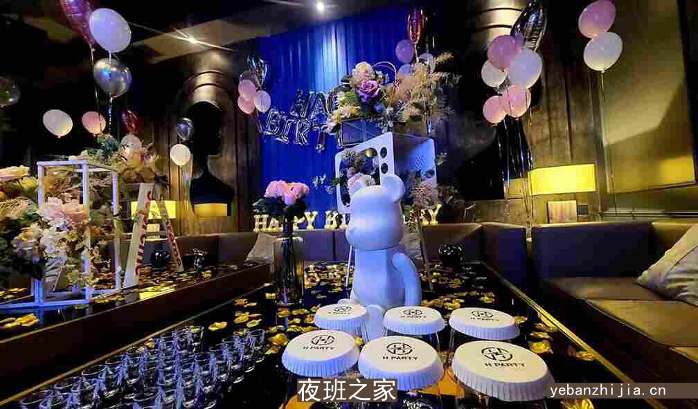 合肥好玩夜总会排名，前十排名超好玩的合肥夜总会
