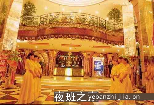 苏州夜总会今年消费详情！快来看看你玩过几家？攻略优选