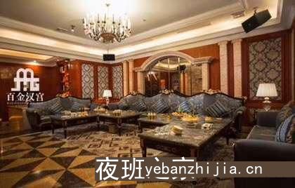 呼和浩特场所招聘10场服务员包上班-生意好天天抢房