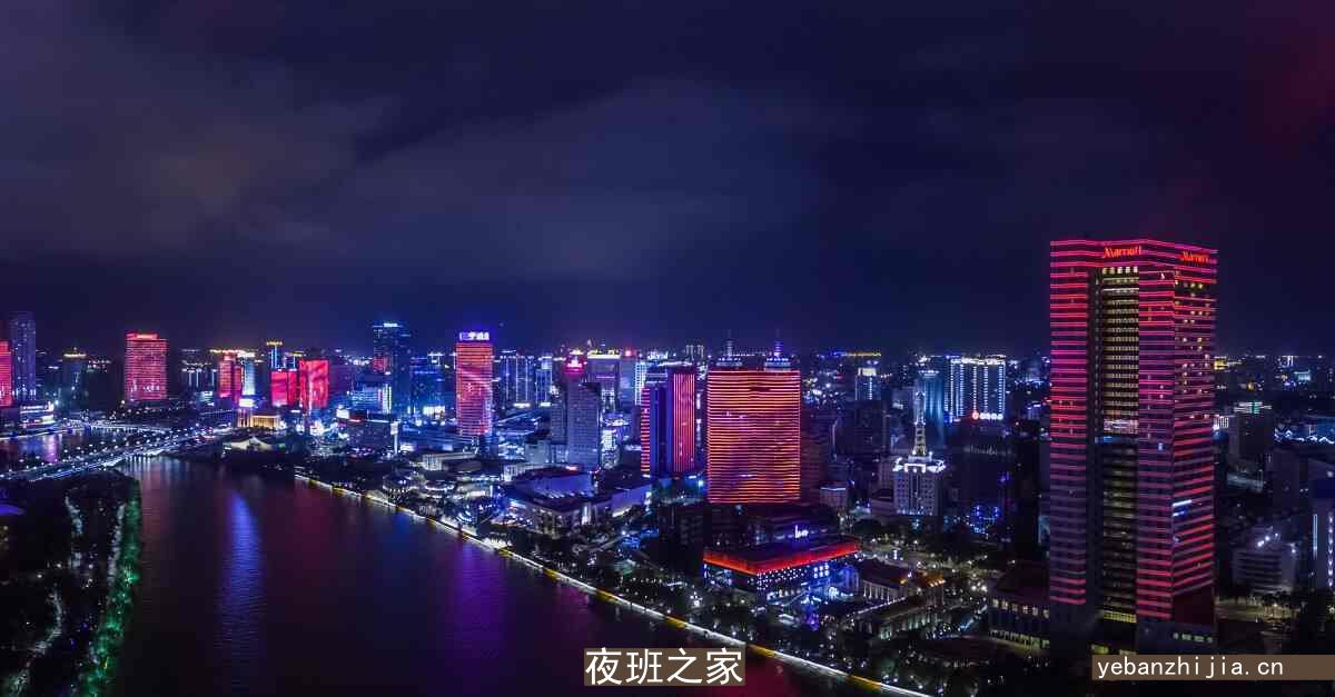 宁波十大夜总会排名详情宁波KTV会所消费情况!