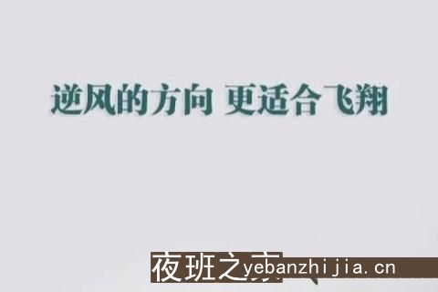 呼和浩特酒吧招聘兼职,生意火爆招兵买马-期待加入