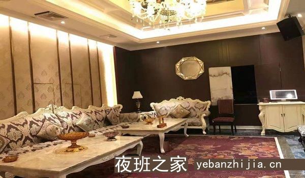 绍兴高档好玩夜总会，绍兴哪家夜总会好玩小编为你介绍