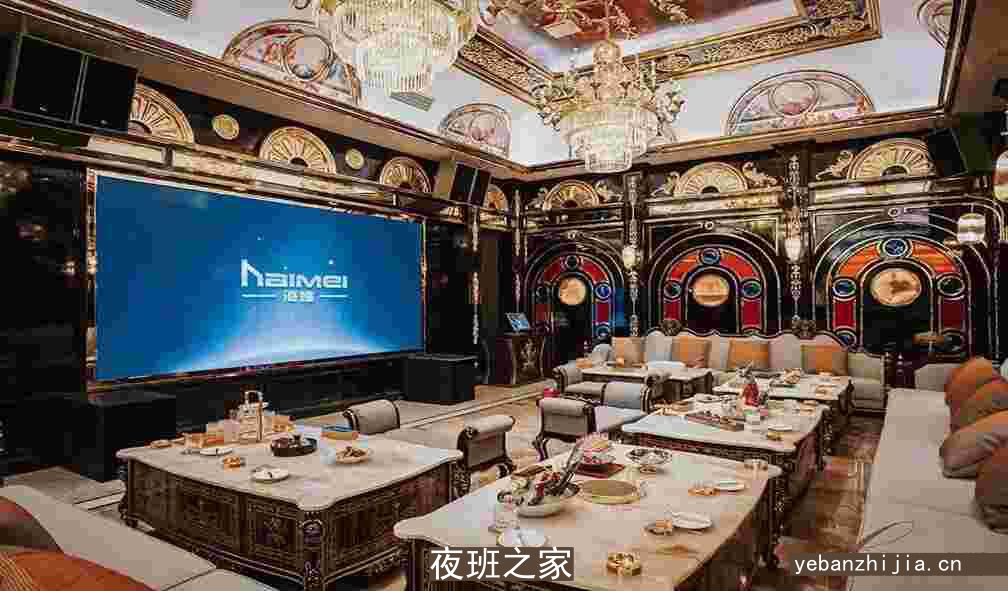 昆明豪华夜总会排名，大饱眼福的几家好玩夜总会去处