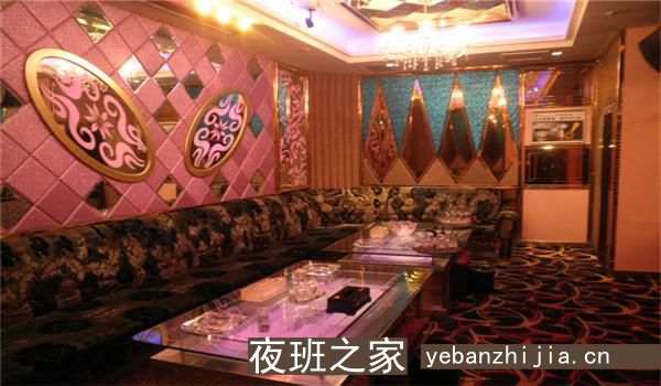 成都更高夜总会ktv预订_2023更火爆好玩夜总会