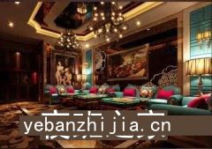 成都凯宾斯基夜总会/凯宾斯基夜总会KTV/订房服务_欢迎预定