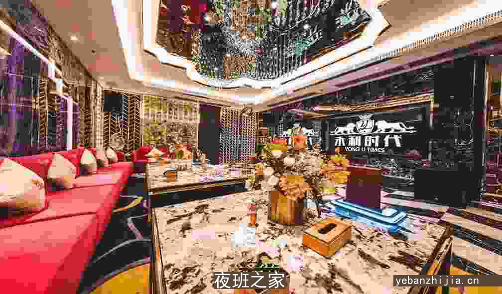 九江更出名十大夜总会真实报价，预定找我不吃亏