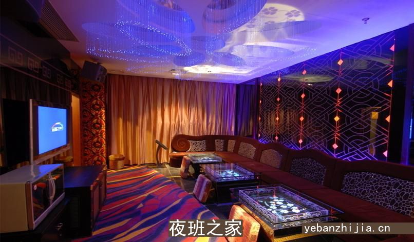 海口小酒吧预订-推荐三家高档酒吧免费订房