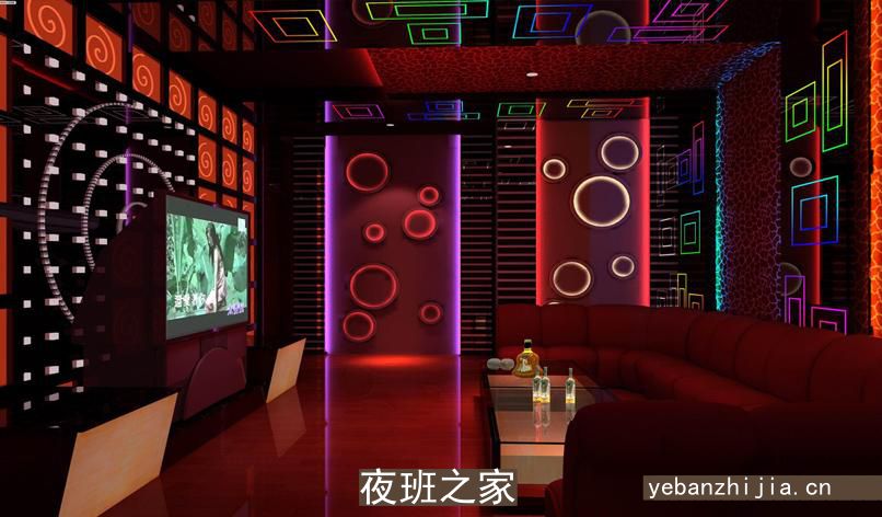 长沙休闲酒吧软座预定-长沙超好玩的小酒吧！