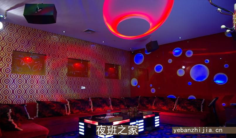 成都酒吧小酒吧预订－大众消费－热门精选