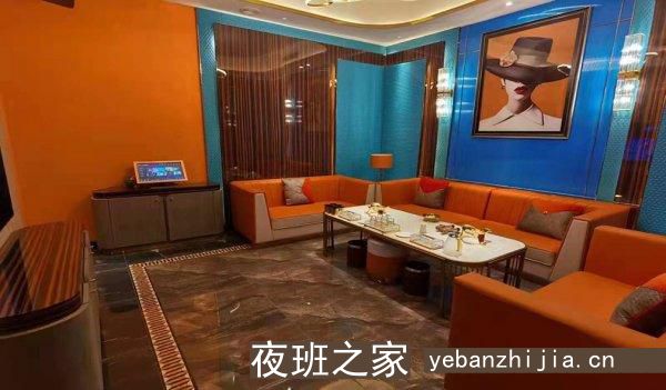 洛阳酒吧卡座预定－洛阳高档次酒吧包厢订房