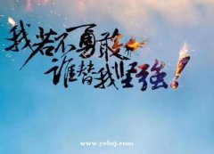 呼和浩特玉泉区酒吧招聘-以后不为了物质烦恼工资