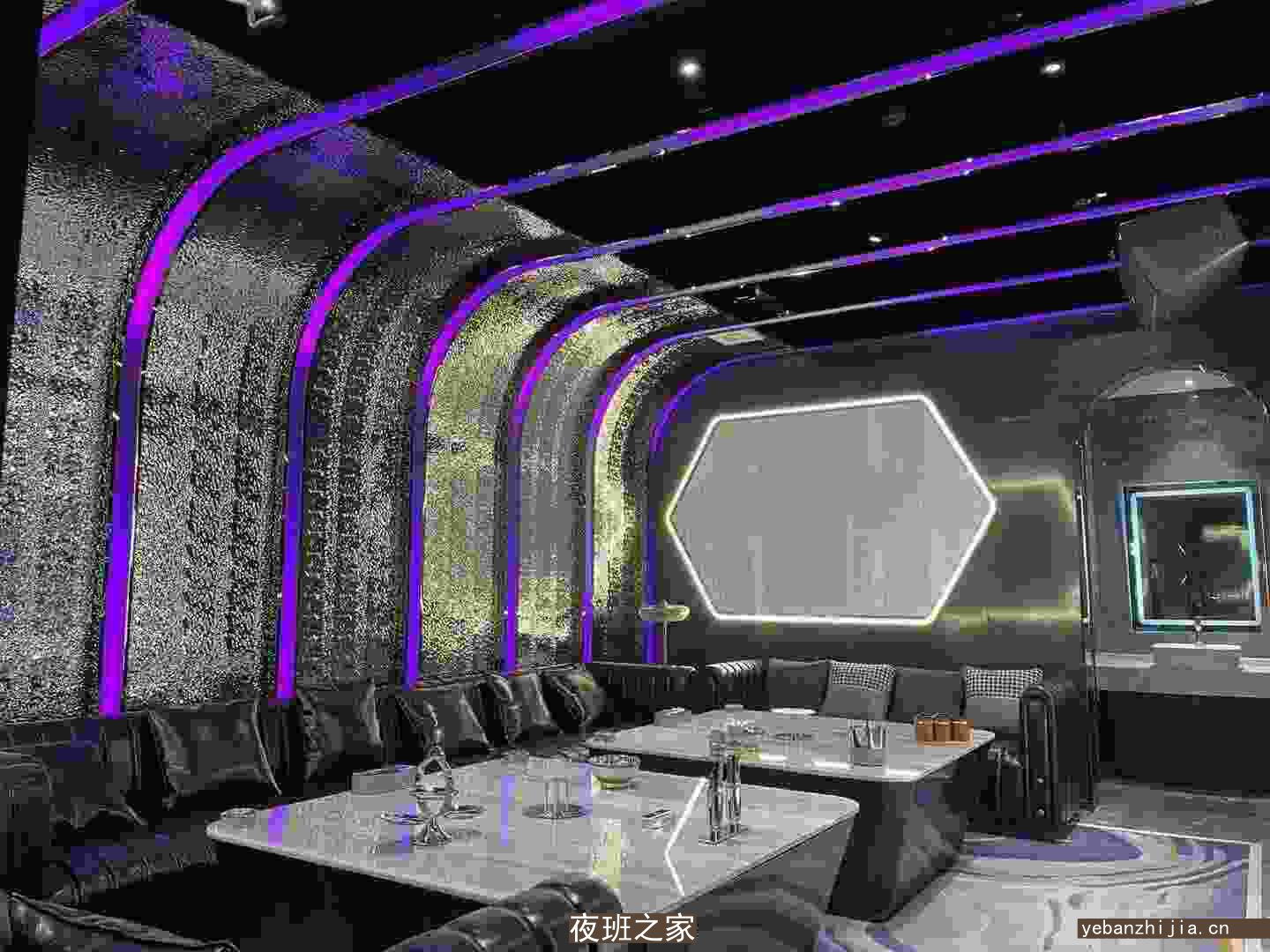 无锡梁溪的京都会尚德酒吧怎么预定，包厢消费贵吗？