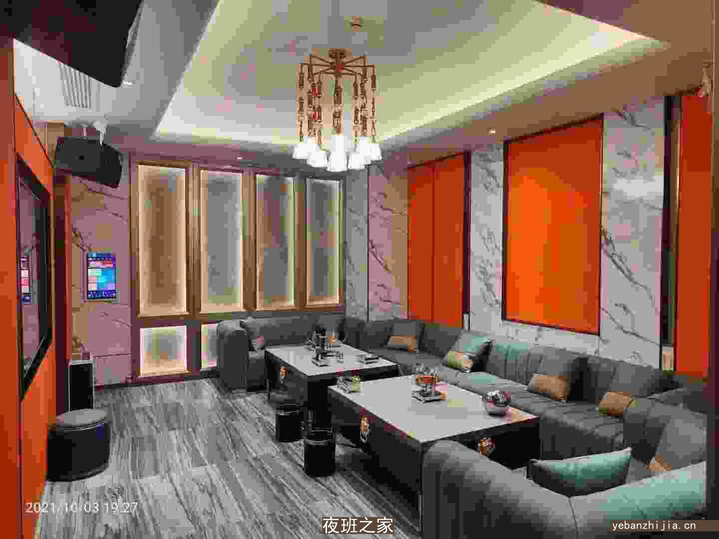 贵阳酒吧预订这家贵阳金熙府酒吧是大家很认可的一家店