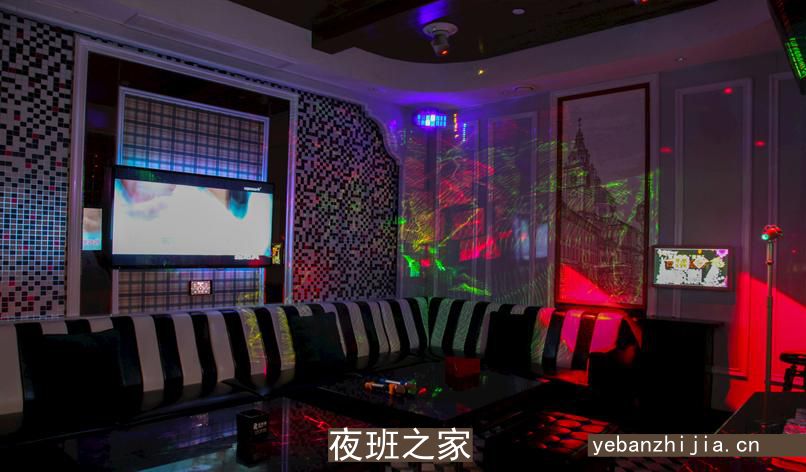 淄博酒吧商务酒吧卡座预订－淄博必去更高娱乐场所