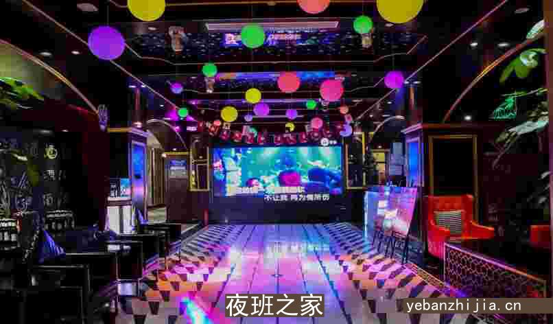 淄博酒吧订房－淄博小酒吧预定－淄博高档消费场所