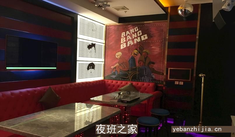 淄博十大更高酒吧排名－淄博十大酒吧好玩排行