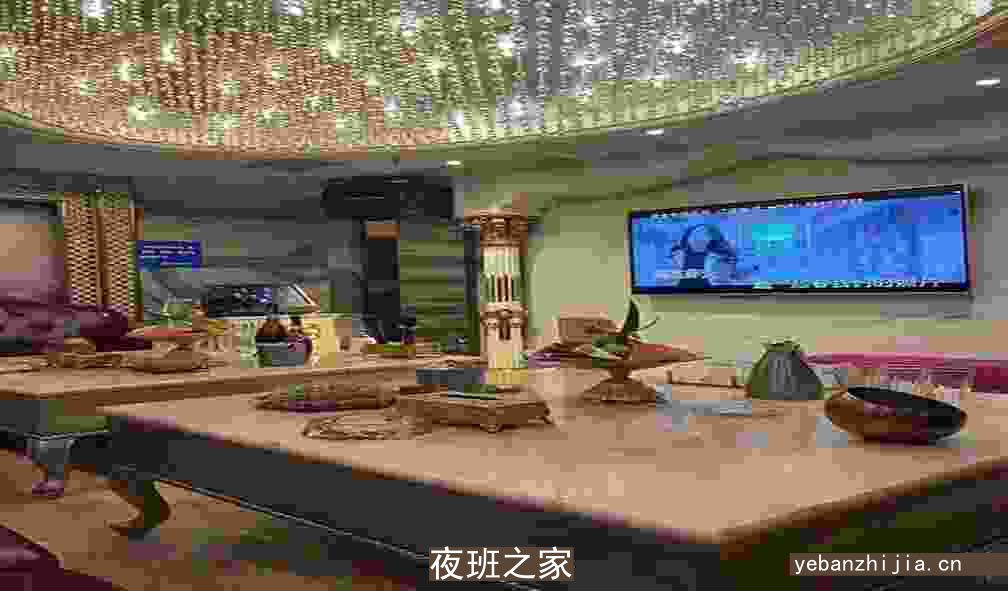 苏州十大小酒吧－十大酒吧档次排行－订房免费安排