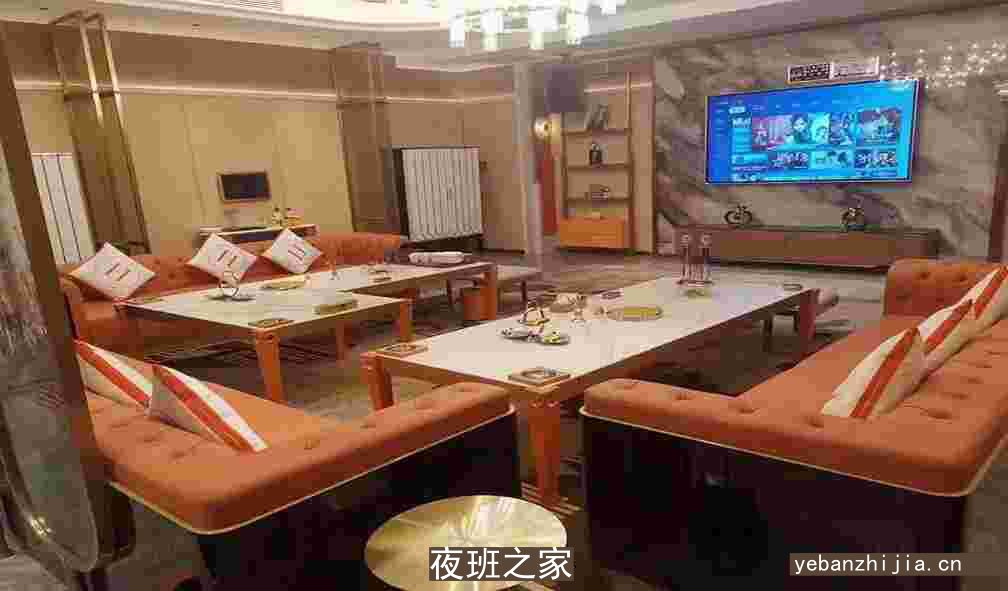 苏州好玩的酒吧预订－苏州高档商务休闲酒吧预定