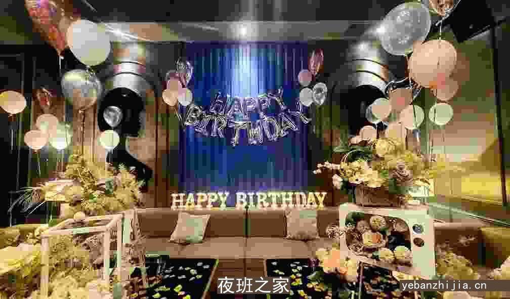 太原高档小酒吧预定-好耍的太原商务休闲酒吧介绍
