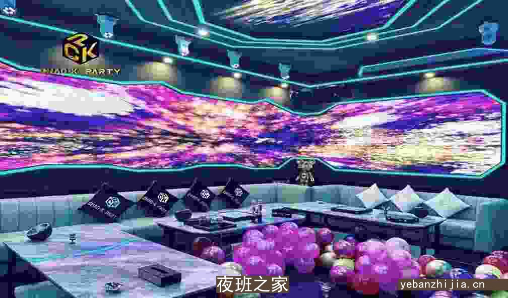 太原更高酒吧预定-太原十大好玩酒吧排行榜