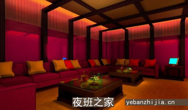 武汉人气高酒吧预约网-众里寻他千百度，纵情幻月好去处