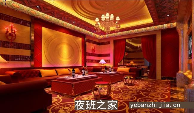 赣州酒吧商务酒吧卡座预订－赣州必去更高娱乐场所