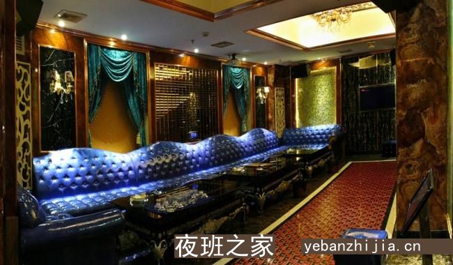 淄博口碑好的十大豪华酒吧详情-酒吧卡座预订