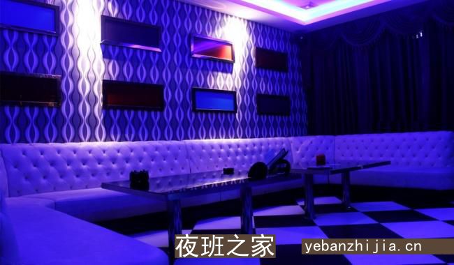 淄博各大潮流好耍休闲酒吧详细预定流程