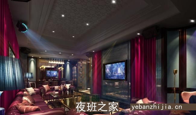 淄博十大高档商务酒吧预定-淄博预定包厢位置