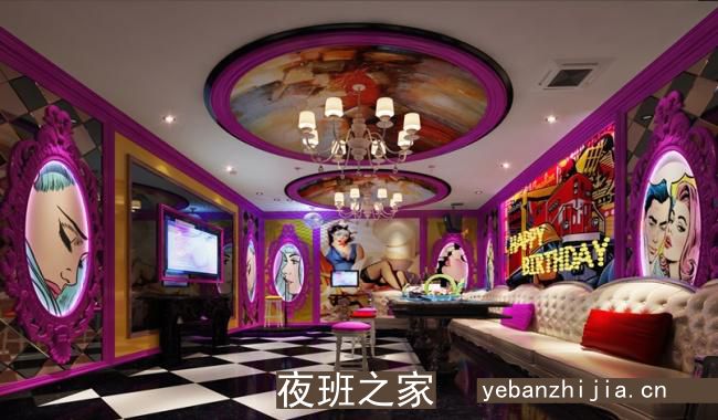 淄博豪华商务酒吧预订热线-淄博十大排名酒吧重磅推荐