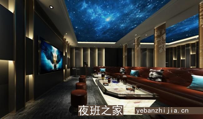 重庆高档酒吧推荐，前十排行榜下单一键锁定