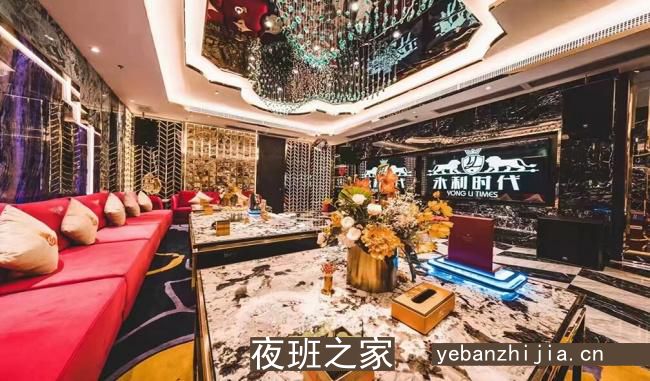 石家庄哪家酒吧好玩，石家庄好去处放松宴请娱乐一体