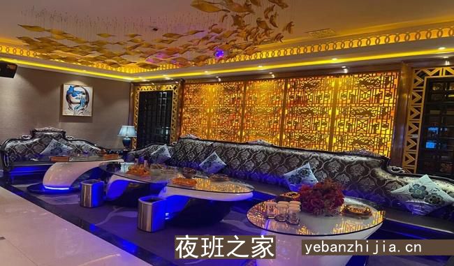 石家庄优质好玩酒吧，石家庄这几家你不得不知道的好耍地方