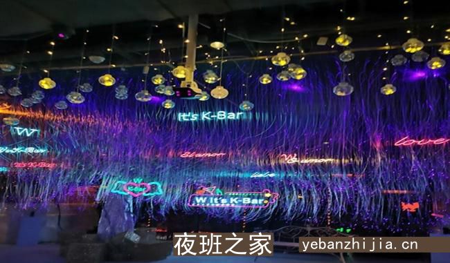 石家庄好玩酒吧，石家庄浪漫夜晚来这里打造介绍几家好耍KT